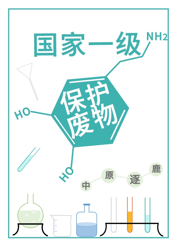 在寝室里被按着开了苞