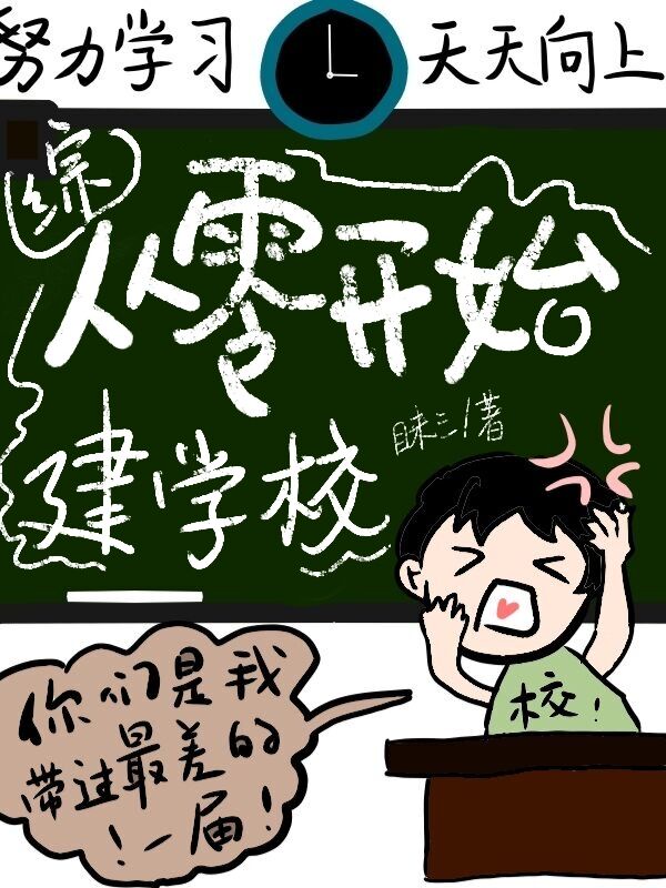 榴莲视频免费在线观看