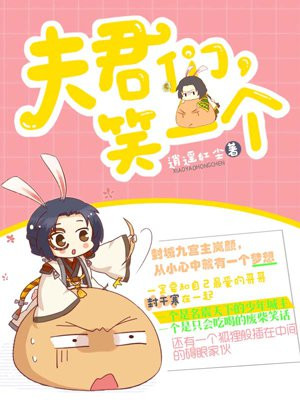 免费漫画大全最新版