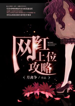 冷酷妻君无赖郎