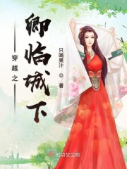 婷婷亚洲色图