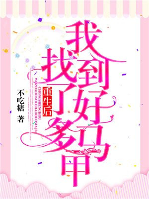 2024年神马影院手机在线观看