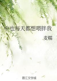 齐娜的78张塔罗牌图片