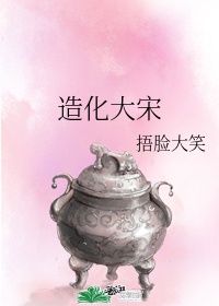 兜兜动漫