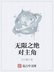 斗罗大陆3龙王传说漫画免费阅读