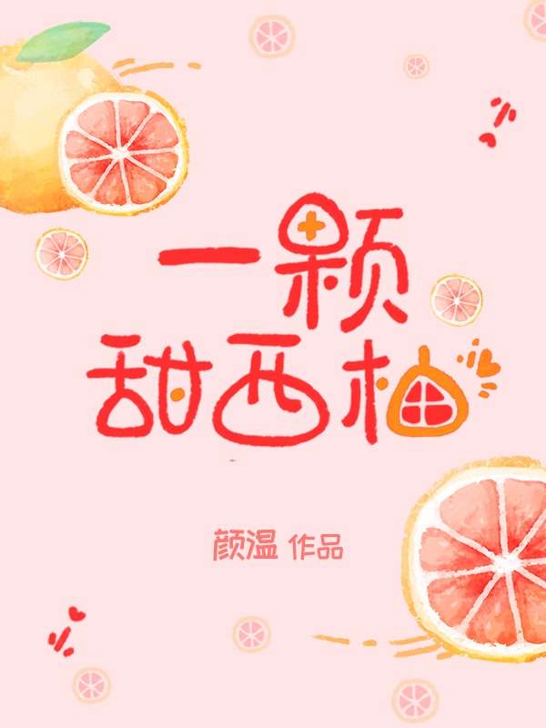 亚洲老头老太性