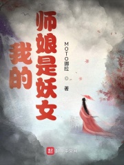 歌曲《红嫁衣》原版