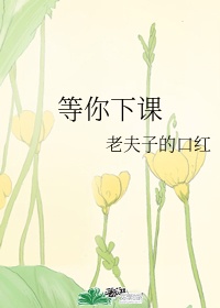 百合做运动视频教程网站