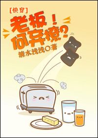 斗罗大陆漫画免费阅读