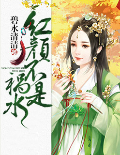 药师兜