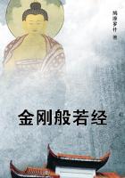 丝袜教师兰若