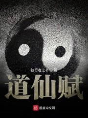 色戒无删版