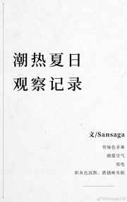 日本护士在线视频xxxx免费