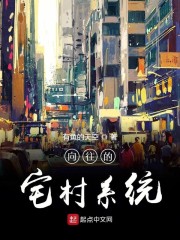 中国16小受chinesevideos