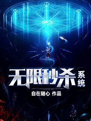 若菜奈央最新作品截图