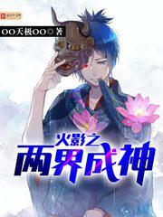 32pao手机版 免费在线