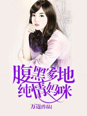 弟子规正版