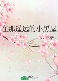 红尘直播APP