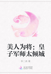 黑人又大又硬又粗再深一点