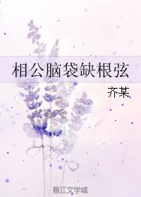 铁汉柔情