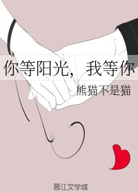 老男女激l情文学小说