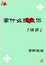 影音先锋2024中文资源站点