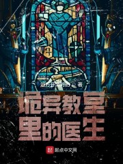 电影爱人完整版