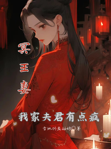 动漫acg全彩本子无口