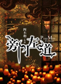 看了吗破解版1.0.3免费版