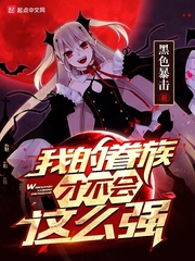 糙汉文1V1宠女主旷野黄昏