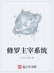 师生h