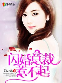 男人的鸡鸡捅女人的鸡鸡