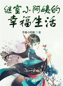 差差漫画在线页面免费漫画下载