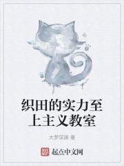 广东护士献身取精视频