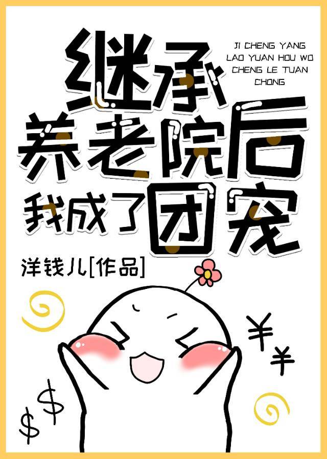 黄瓜视频appxyapp