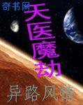 捉迷藏400字优秀作文