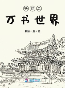 机对机软件免费漫画软件下载