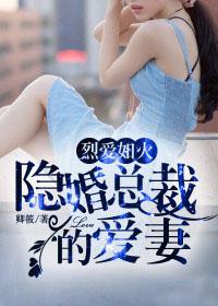 91风吟鸟唱女神范范11部