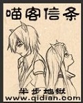 纱纱原百合在线