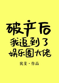 女人不在沉默