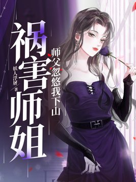 女女舌吻视频