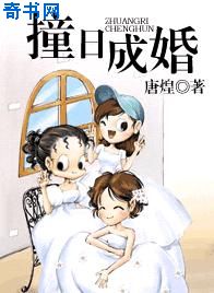 火影忍者鸣人小樱的漫画2024