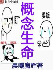 羞羞漫画首页