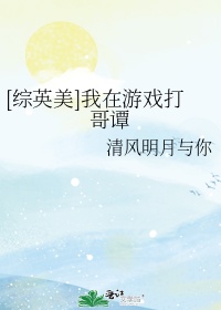 一级小说