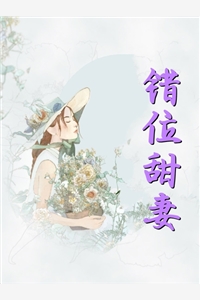 老师脱了内衣让我吃奶动漫