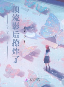 国内ai明星造梦鞠婧祎mv