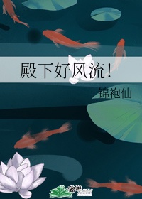 无翼校园漫画老师补课