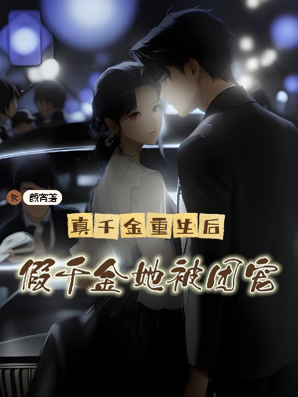 婉芳作品之二稚嫩20p