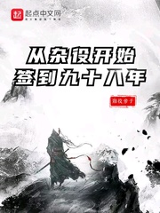 我为卿狂叶玉卿完整版