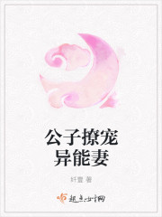 摄影师大战国模